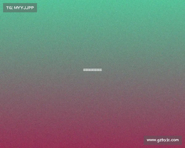 电子竞技运动员公示期多久