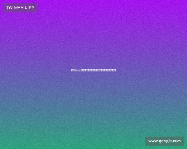 长沙tes.a电子竞技俱乐部英雄联盟 长沙最好的电竞职业学校